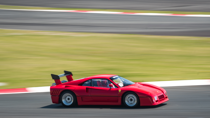 Ferrari 288 GTO Evoluzione
